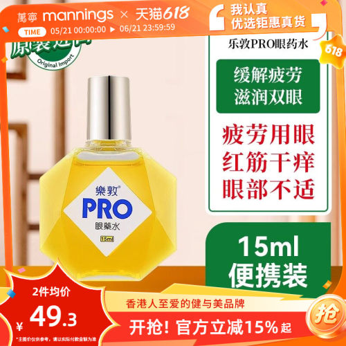 请及时上传身份证信息 ，否则将无法发货