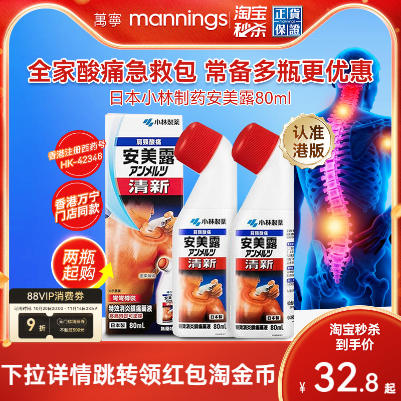 请及时上传身份证信息 ，否则将无法发货