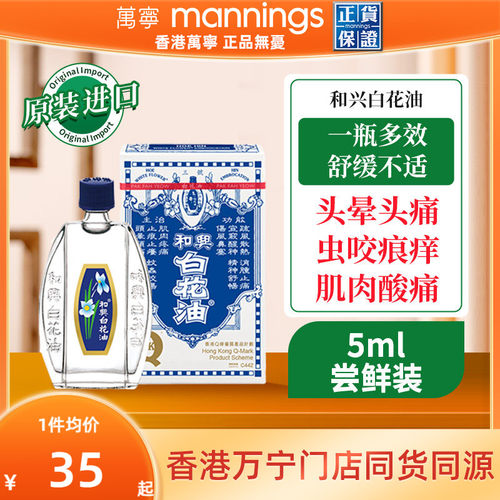 请及时上传身份证信息 ，否则将无法发货~~