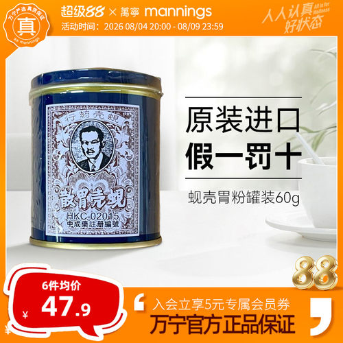 请及时上传身份证信息 ，否则将无法发货