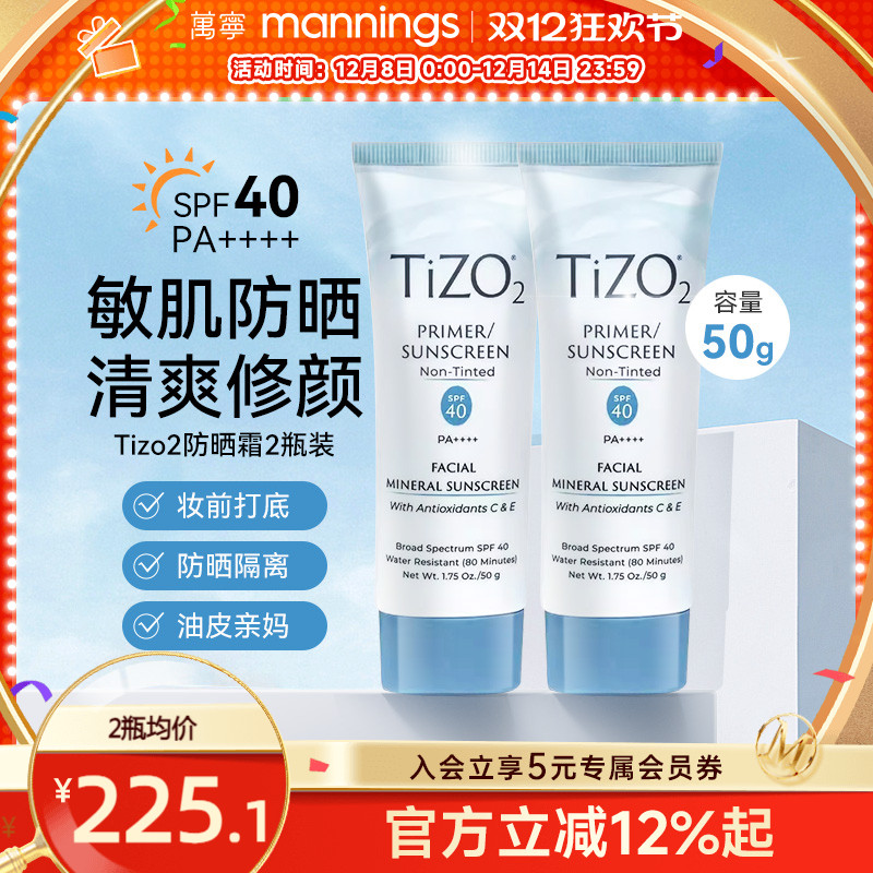 无油清爽 哑光柔焦 软糯慕斯质地