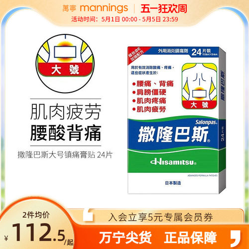 请及时上传身份证信息 ，否则将无法发货