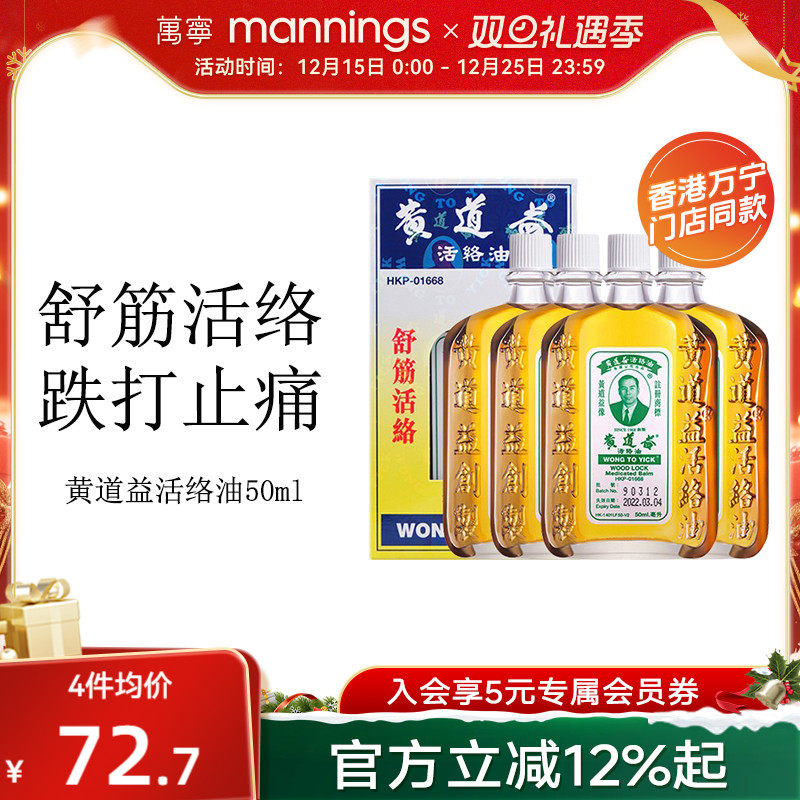 请上传身份证 否则无法发货