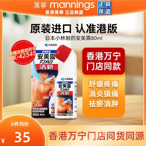 请及时上传身份证信息 ，否则将无法发货