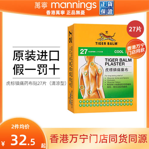 请及时上传身份证信息 ，否则将无法发货