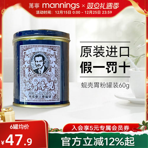 请及时上传身份证信息 ，否则将无法发货