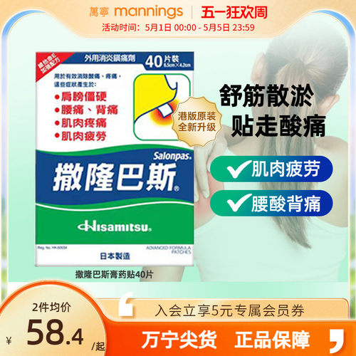 请上传身份证 否则无法发货