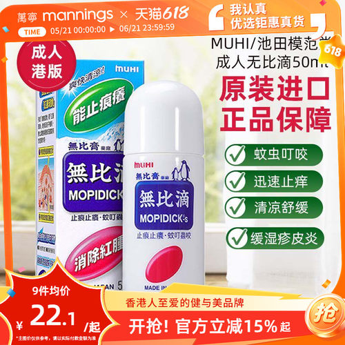 请尽快上传身份证信息，否则将无法发货