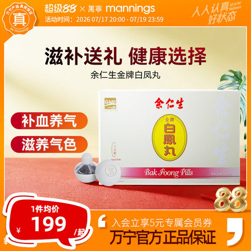 香港直邮 请先上传身份证 否则无法发货