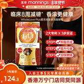 乐道爱完全金装 消脂咖啡独立7包 盒隔油控油饱腹速溶浓香咖啡粉