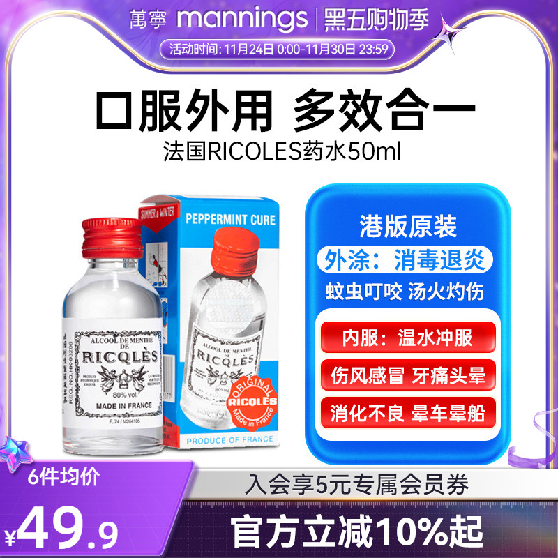 请及时上传身份证信息 ，否则将无法发货~~