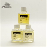 Malley Phoenix Dynamic Oil Diluer 75 мл раскраски против масла -живописи