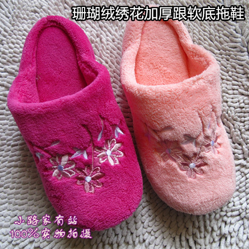 日单秋冬新款保暖长珊瑚绒绣花加厚跟软底家居室内地板女棉拖鞋