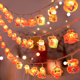 新年装饰2026春节过年气氛灯福字灯笼小彩灯闪灯串灯饰马年氛围灯