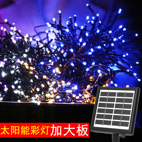 农村院子彩灯户外防水装饰小闪灯