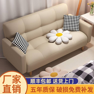 布艺沙发双人客厅小户型懒人沙发床两用单人出租房用可折叠小沙发