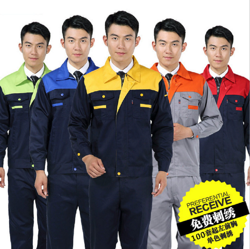 Vêtement de travail en coton - Ref 1912694 Image 1