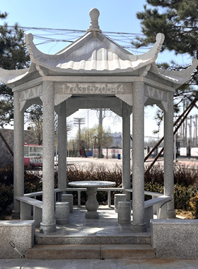 石凉亭大理石庭院花园天然花岗岩