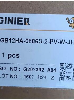 GINIER吉尼尔 集成式真空发生器 VGB12HA-0806S-2-PV-W-J