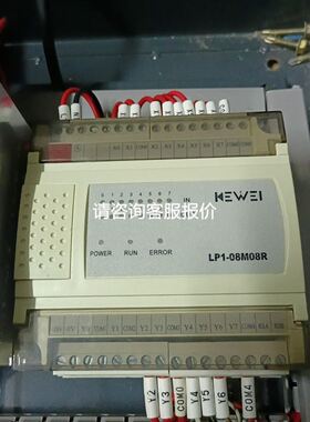 宜科编码器 PAMM58C10-BF6XXR-4096/8192ND LFS17020807 YF18
