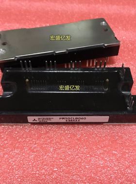 【致富机电】新旧PM50CLB060 PM50CL1B120 PM75CLB120 PM100RLB06