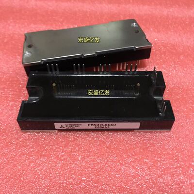 【致富机电】新旧PM50CLB060 PM50CL1B120 PM75CLB120 PM100RLB06