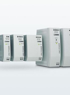 PHOENIX菲尼克斯2902998 UNO-PS/1AC/12DC/30W电源促