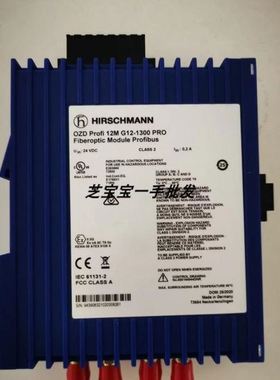 943906321 OZD Profi 12M G12 1300 PRO OZDProfi12MG121300P