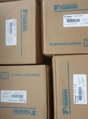 HRTA010-24L5LFI TSUBAKI椿本齿轮减速电机HRTA010-24L5RF