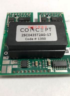 【致富机电】2SC0435T2A0-17 2SC0435T2G1-17 2SD106AI-17 2SC010
