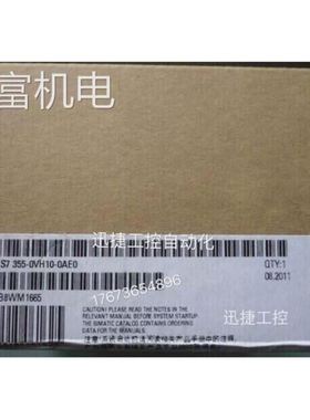 非实 6ES7355-0VH10-0AE0S7-300控制模块FM355C6ES73550VH