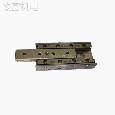 非实 THK滑台 VRT1025 VRT1025M VRT1045M VRT1045 VRT1075 VRT1