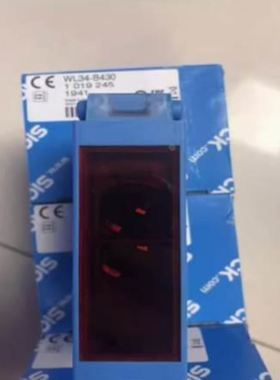 【】西克SICK 6020977 WL260-F470 各类型号传感器