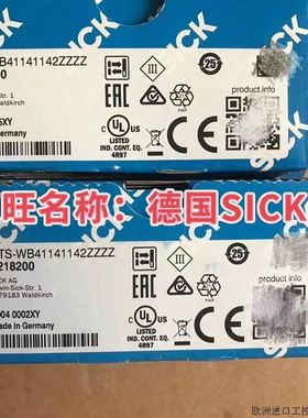 色标传感器1078094 KTX-WB94142252ZZZZ