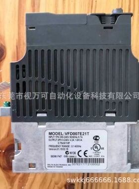 台达原装变频器 VFD007E21T 750W单相220V中达电通