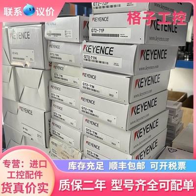 原装BASLER巴斯勒 acA1300-22gm 工业相机工业质保两