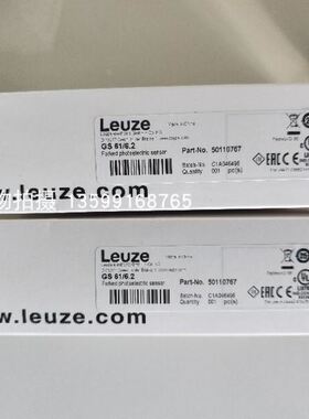 LEUZE/劳易测MW OMS/AMS 01 50107255安装托架