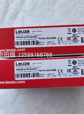 LEUZE/劳易测LCS-2M30P-F20NNO-M12 50136559电容传感器