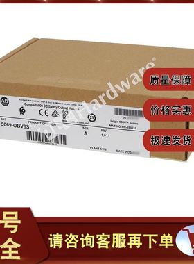 5069-OBV8S Compact5000 直流安全输出模块 5069OBV8S