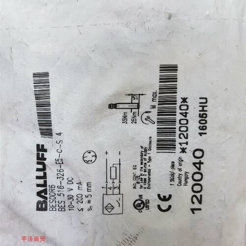 巴鲁夫传感器BES00R6