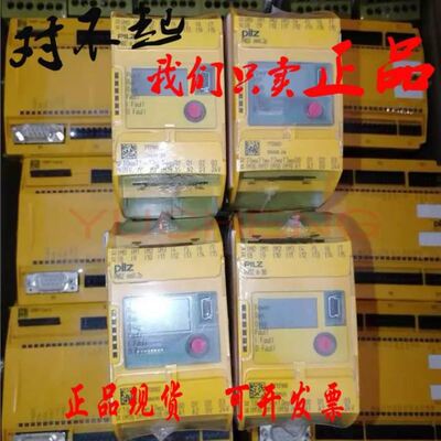 PNOZmm0p/m B0皮尔兹PILZ继电器772100/772001/772000/772101
