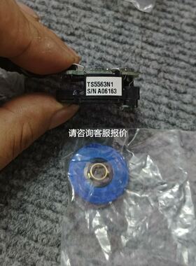 ... G3PJ-515B-PU 固态继电器 DC12-24 现货销售议价