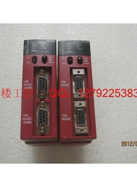 罗克韦尔OEMAX NX70-CPU750