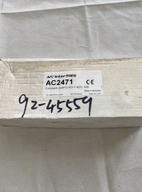 IFM易福门接线模块AC2471接线板接线端子紧凑型模块控制器