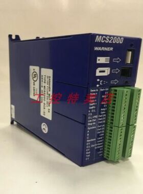 DANAHER MOTION MCS2000-ECA