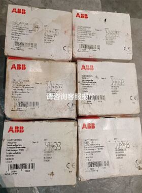 TGMFN-3-Y-A2W-B2W-50