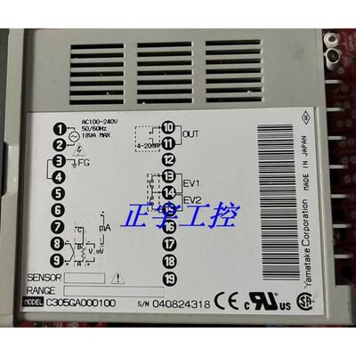 原装SDC30 YAMATAKE武温控器 c305ga000100