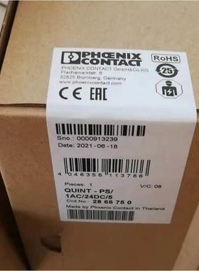 QUINT-PS/1AC/24DC/5菲尼克斯2866750电源phoenix contac