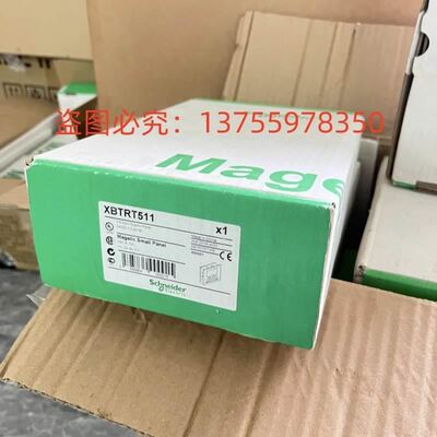 停产触摸屏系列/ XBTRT511 XBTR411原装/