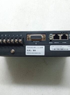 FD133-KC-000 实物拍摄 包好